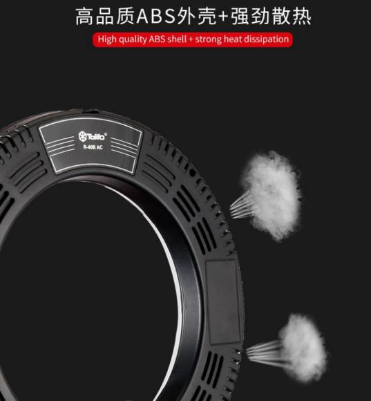 選擇視頻直播LED補光燈應(yīng)該注意的事項