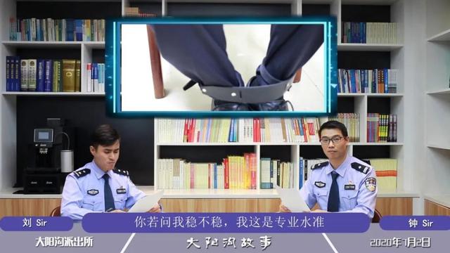 重庆|蜀黍提醒丨钱这么好赚，怎么自己不刷？