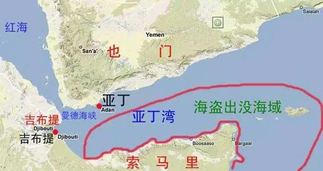 尼日利亚解救我国渔船，海盗不是在亚丁湾吗？