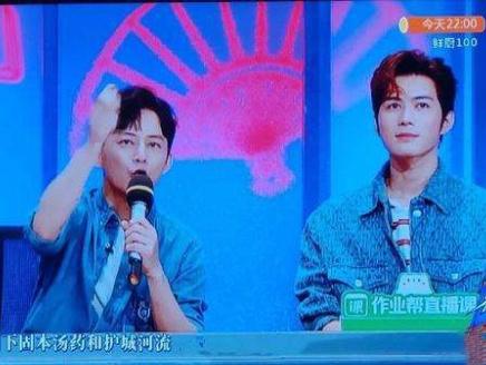 芒果台彻底放弃仝卓？用字幕挡住不算什么，这