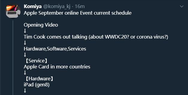 苹果 9 月发布会“节目单”曝光：iPad 8、iPhone 12……