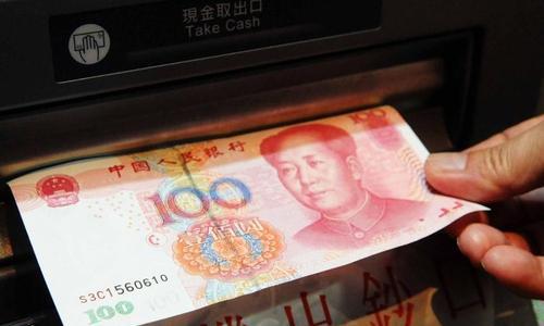 若是去取钱的时候，发现银行“没了”该怎么办