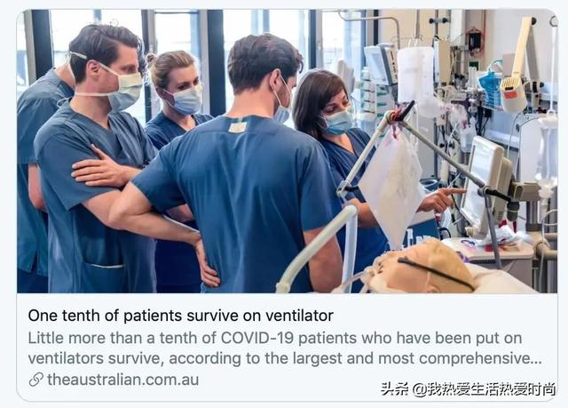 美国走向群体免疫？医院面临生死抉择？波士顿