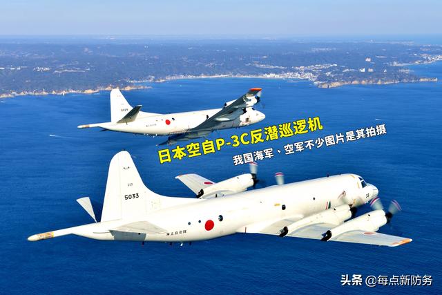 高新六号反潜巡逻机：曝光新型自导深弹，外军