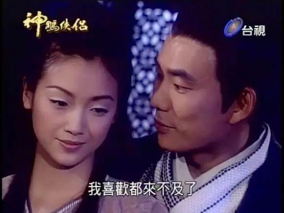 四大天王搭戏，刘德华下跪“求婚”，巅峰隐退