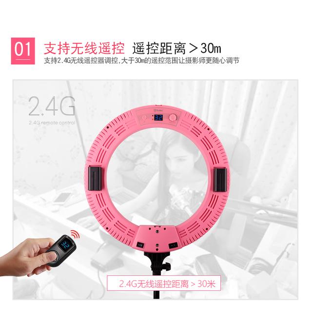 主播們都用什么補光燈？抖音補光燈效果怎么樣？