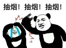 卫健委发文：戒烟困难？让中医药来帮你