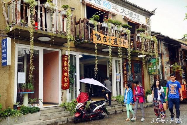 【游记】一路向西,心花怒放!