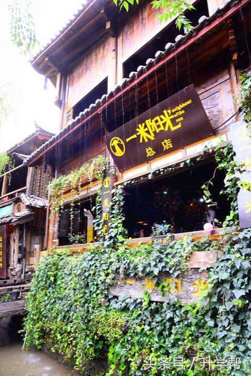 【游记】一路向西,心花怒放!