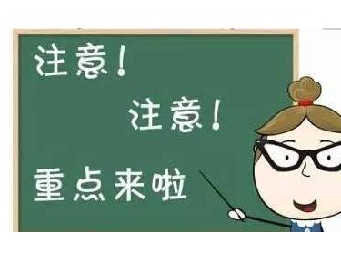 图片[5]-I asked nothing 我一无所求-笑傲英语网