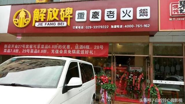 来重庆必吃美食：重庆特色美食推荐！