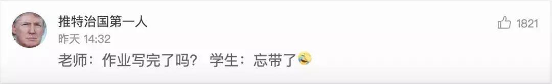 哈哈哈哈！美宇航员告诉你什么是真正的绝望：“什么叫无SD卡？”