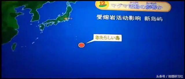 大海中新出现的岛屿归谁？无主领土如何处理？