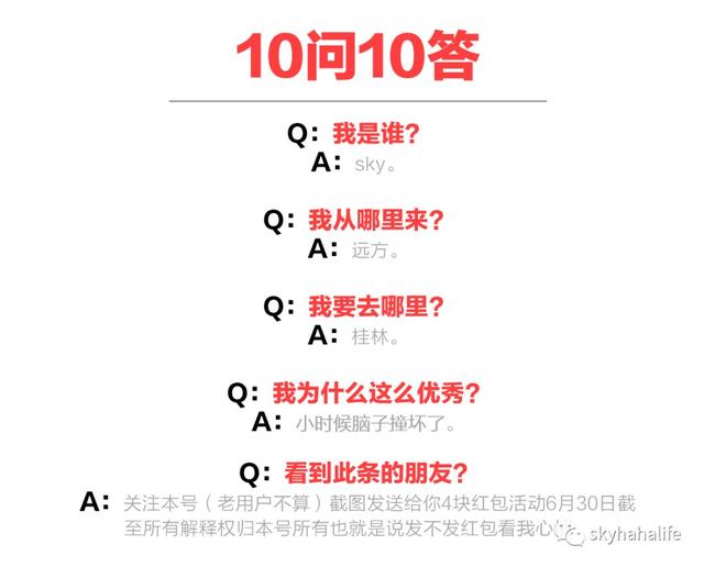 如何制定策划方案？5个标准步骤