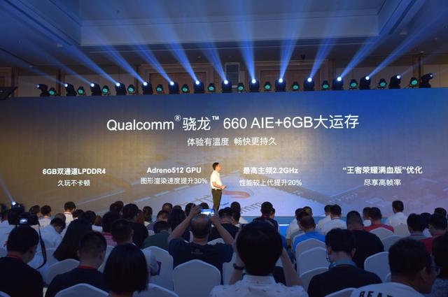 手机红海之战，汇威手机的搅局之路也越来越明