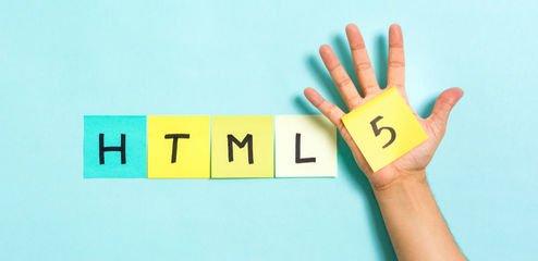 H5（HTML5)的介绍以及各种应用