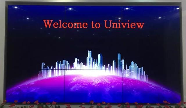 非常全的智慧园区解决方案（图文）