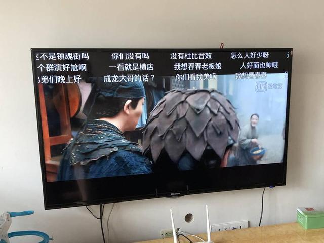 智能投屏，随身携带——爱奇异电视果5S测评