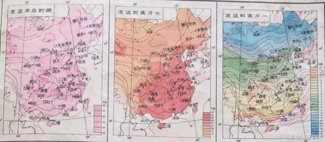 谁才是“四大火炉”城市？如何描述炎热？｜地