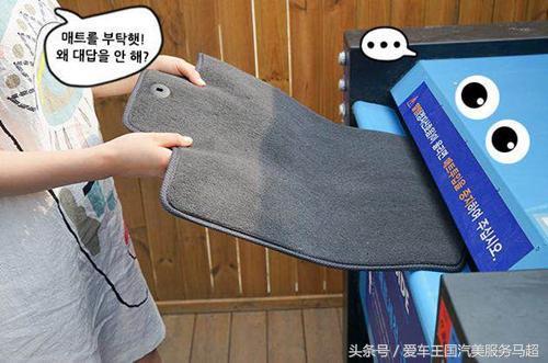 开洗车美容店需要什么设备，看完就一目了然了