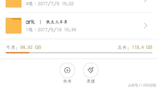 买什么样的手机？手把手教你挑选适合自己的手机，超实用还不贵