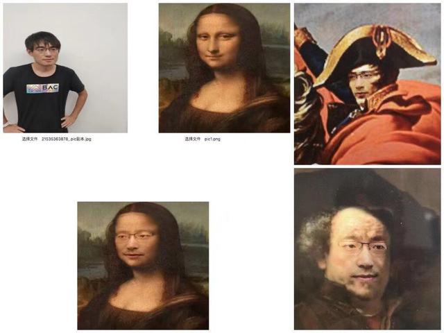 中美技术大牛齐聚北京，只为给字节跳动AI Camp上