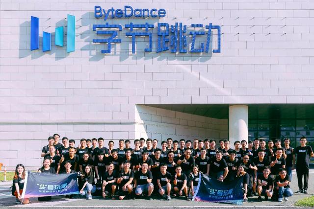 中美技术大牛齐聚北京，只为给字节跳动AI Camp上