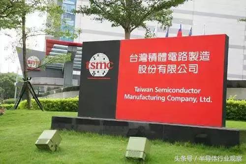 关于芯片，这篇说得最详细！