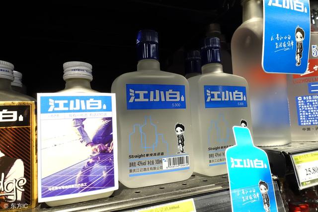 社群营销｜从社群到营销，江小白的成功这三点最重要！