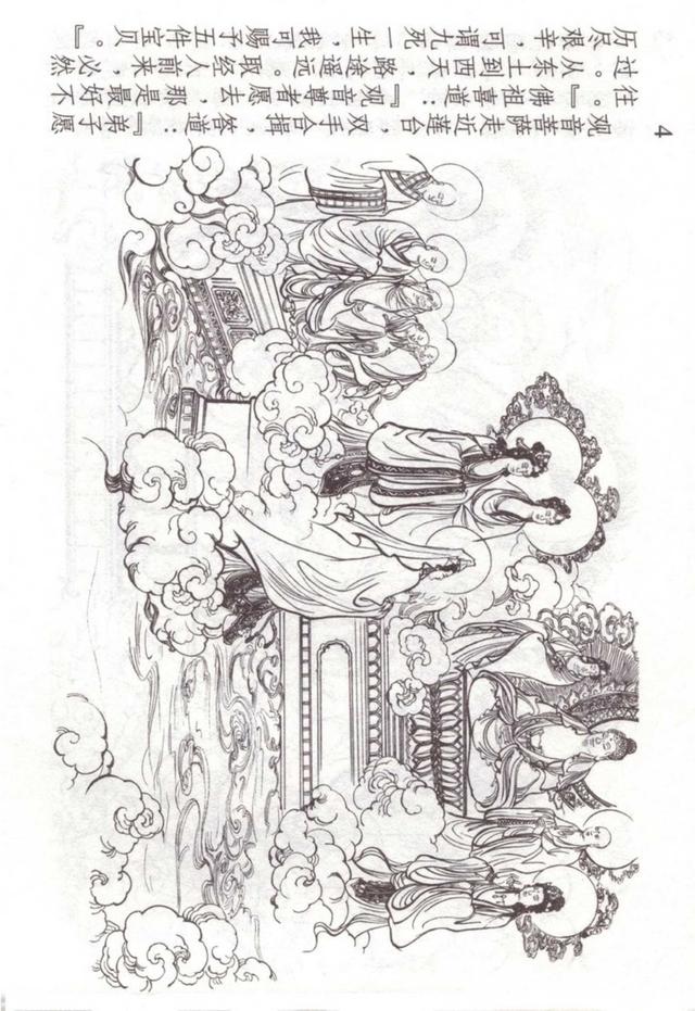 �������ι������������������������ֱ��