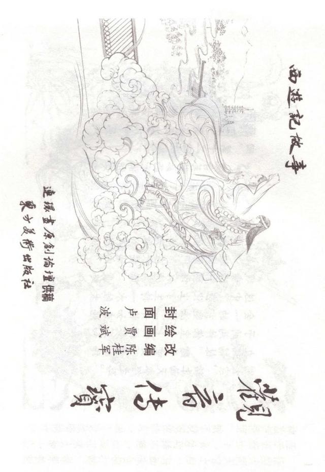 �������ι������������������������ֱ��