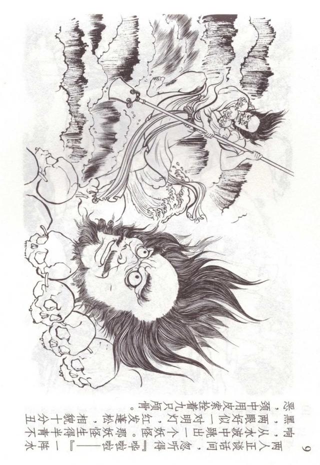 �������ι������������������������ֱ��