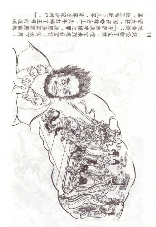 �������ι������������������������ֱ��