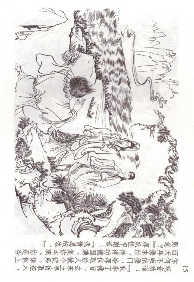 �������ι������������������������ֱ��