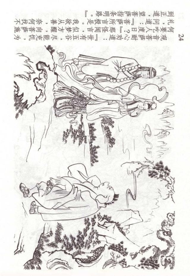 �������ι������������������������ֱ��