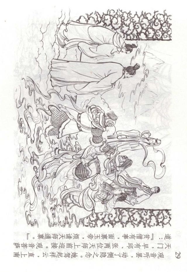 �������ι������������������������ֱ��