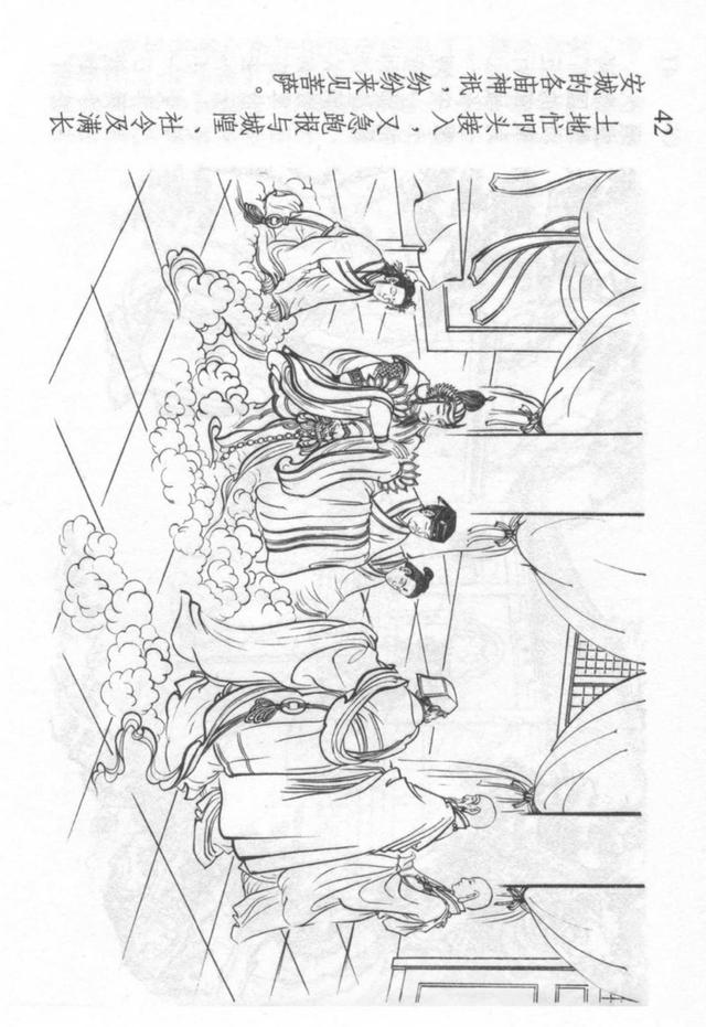 �������ι������������������������ֱ��