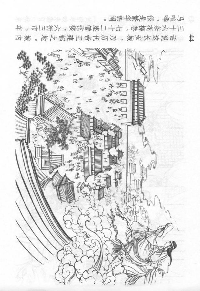 �������ι������������������������ֱ��