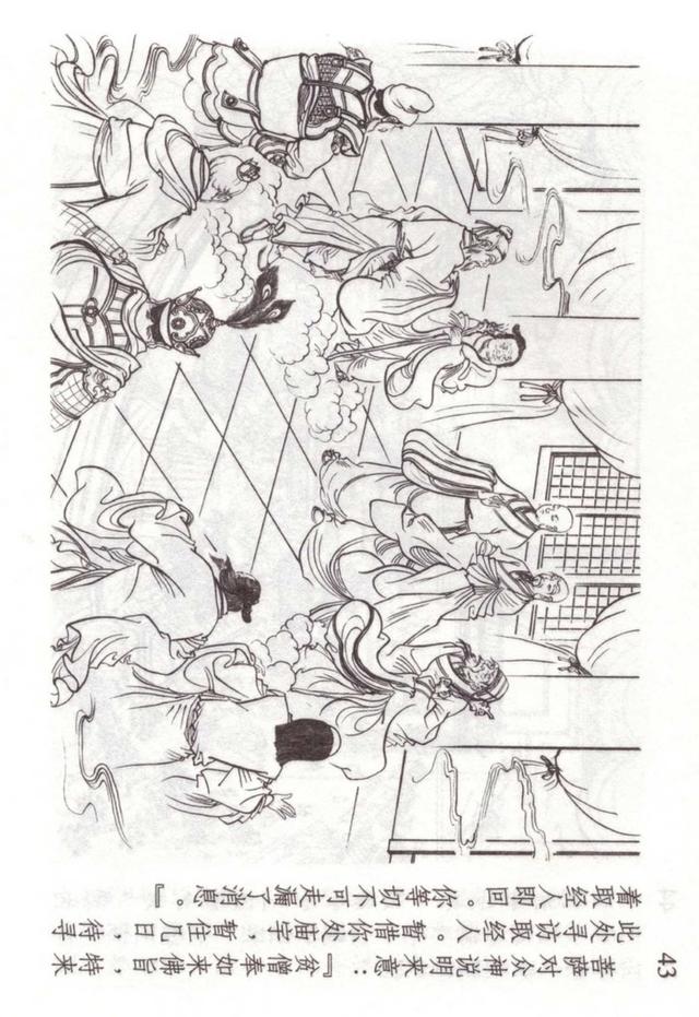 �������ι������������������������ֱ��