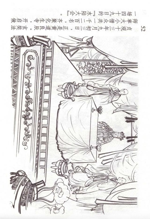 �������ι������������������������ֱ��