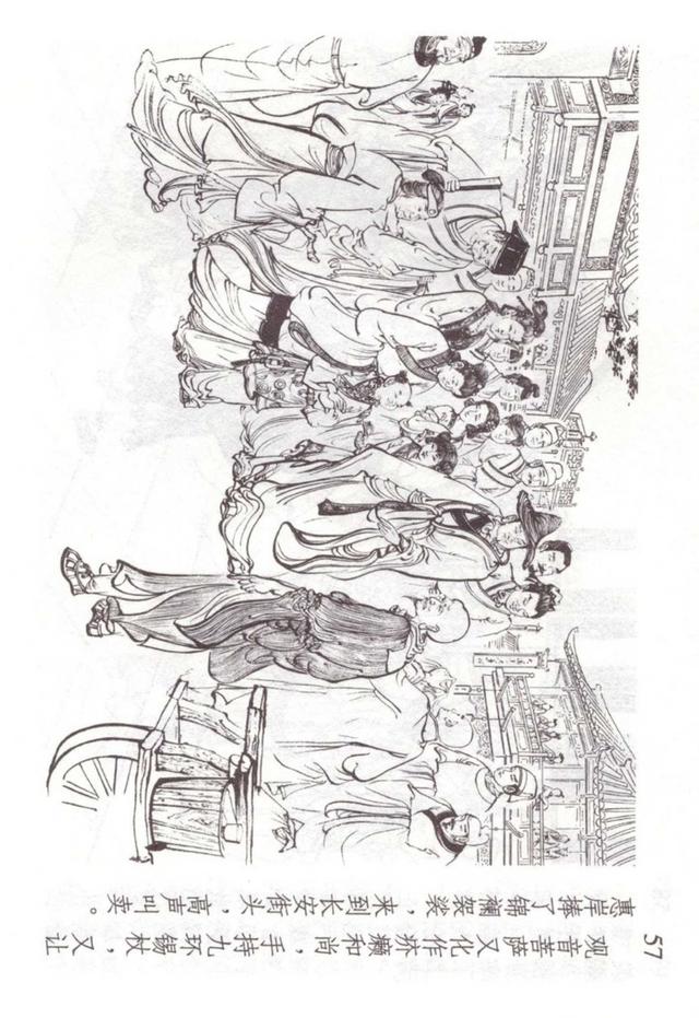 �������ι������������������������ֱ��