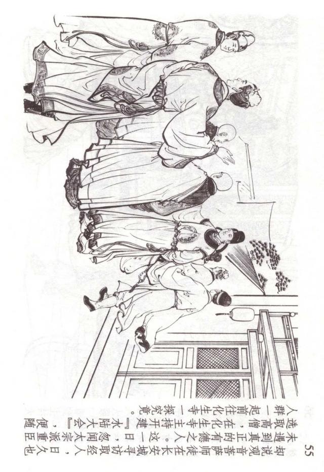 �������ι������������������������ֱ��