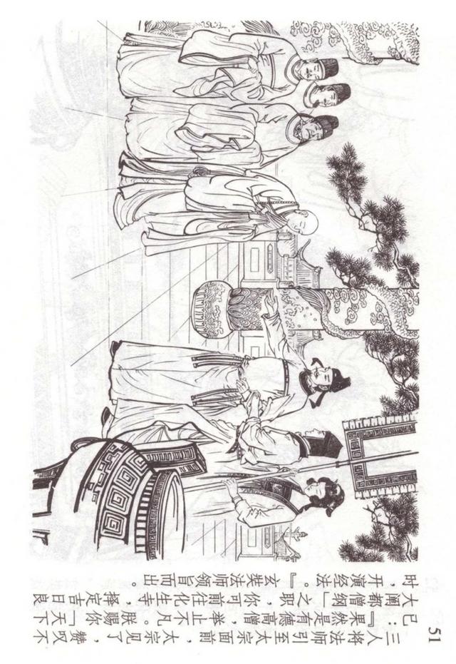 �������ι������������������������ֱ��