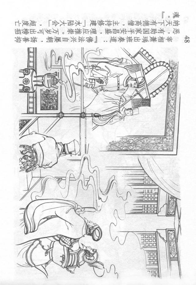 �������ι������������������������ֱ��