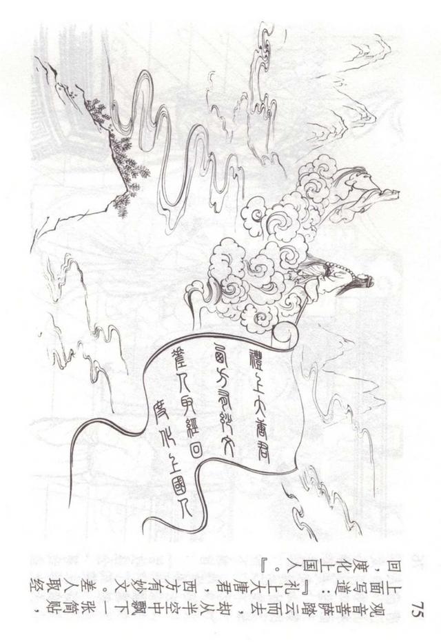 �������ι������������������������ֱ��