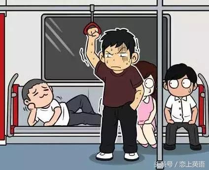 图片[5]-地铁里的英语广播，你能听懂几句？-笑傲英语网