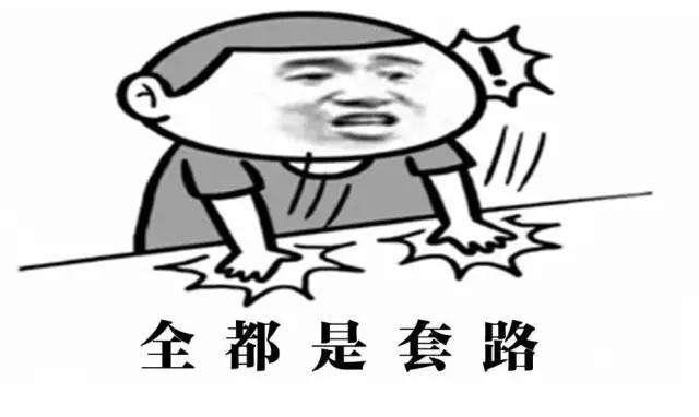 双十一买买买？请收下这份高性价比手机选购指南！