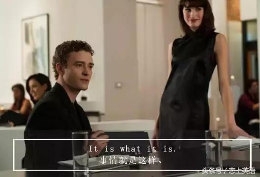 图片[5]-「实用生活英语」这样表达更地道！-笑傲英语网