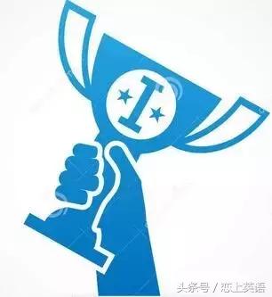 图片[26]-外企面试常问的14个问题，怎么回答才加分？-笑傲英语网