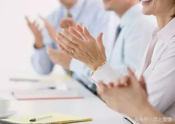 图片[3]-称赞别只说Good job，这6种方式也很贴切哦！-笑傲英语网